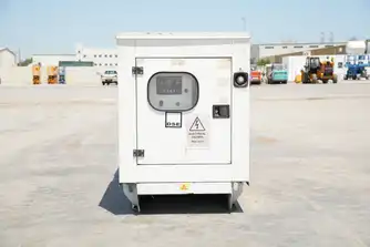 Generation--exterior