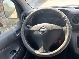 Generation--interior
