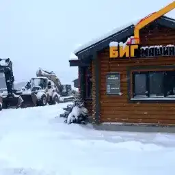 Generation-Volvo MCT110 Compact track loaders-video