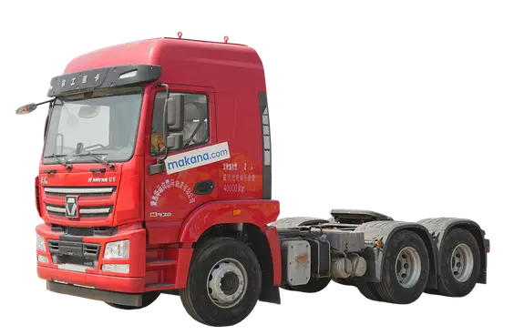 2020 XCMG NXG4250D5NC Hanvan G5 6x4 trailer truck head