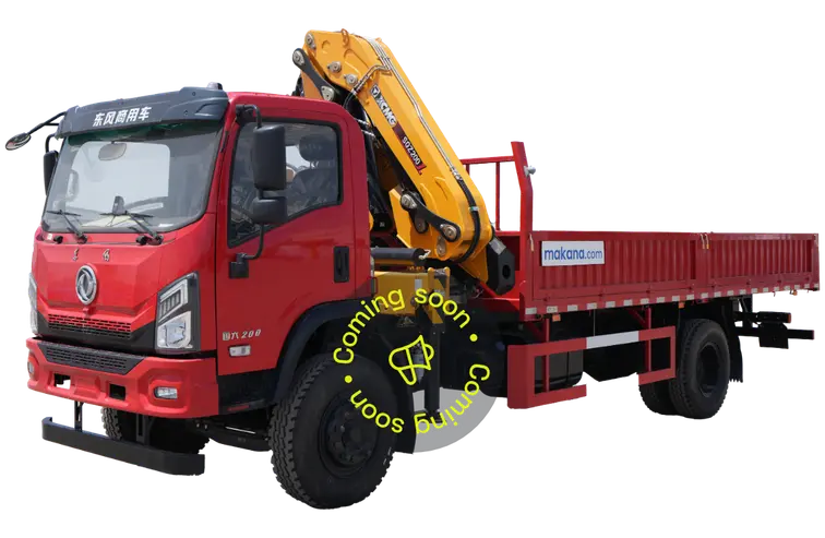 2025 XCMG SQZ200 boom crane on Dongfeng 4x2 truck