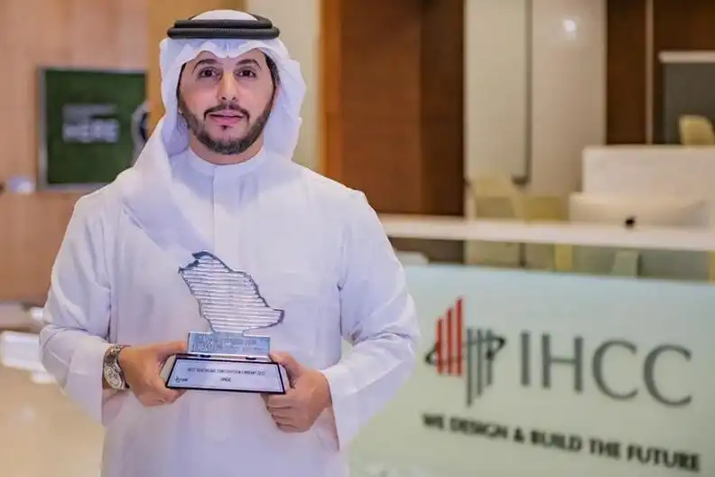 اليوم الوطني السعودي 95: أبرز المقاولين الذين يقودون مشاريع رؤية 2030 - 12
