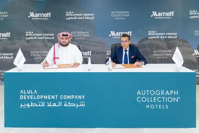 اليوم الوطني السعودي 95: أبرز المقاولين الذين يقودون مشاريع رؤية 2030 - 1