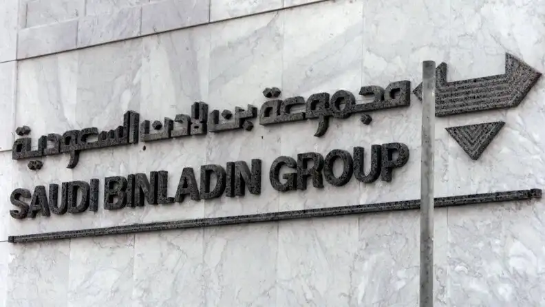 اليوم الوطني السعودي 95: أبرز المقاولين الذين يقودون مشاريع رؤية 2030 - 19