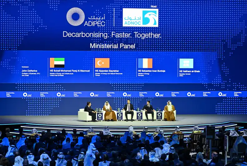 Top 5 trade shows in the Middle East – Q4 2025 for heavy machinery sector - 2