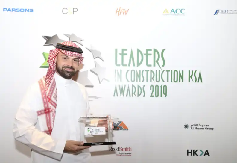 اليوم الوطني السعودي 95: أبرز المقاولين الذين يقودون مشاريع رؤية 2030 - 17
