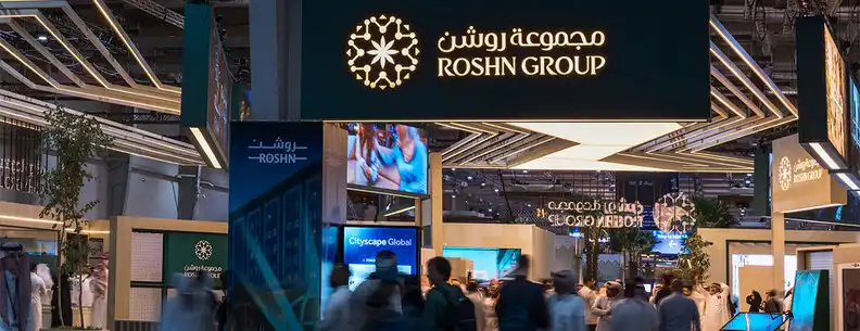 اليوم الوطني السعودي 95: أبرز المقاولين الذين يقودون مشاريع رؤية 2030 - 9