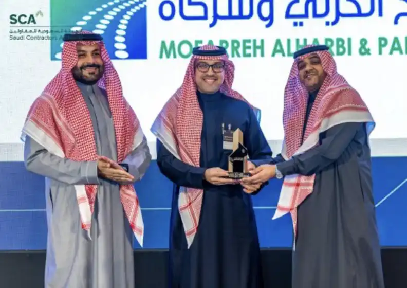 اليوم الوطني السعودي 95: أبرز المقاولين الذين يقودون مشاريع رؤية 2030 - 6