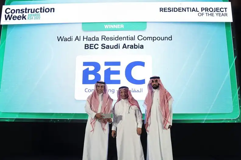 اليوم الوطني السعودي 95: أبرز المقاولين الذين يقودون مشاريع رؤية 2030 - 15